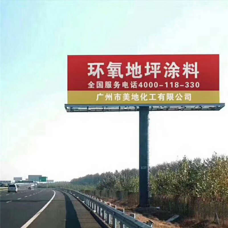 如何尋找優質可靠的沈陽環氧地坪漆廠家？