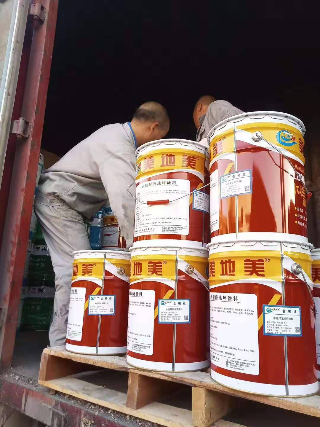 原材料降價對成都環(huán)氧地坪漆供應商有何影響？