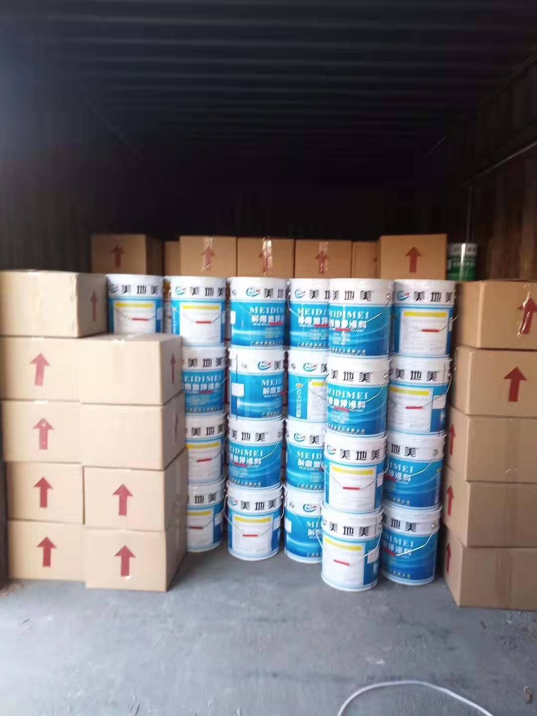 重慶水性環氧地坪漆供應商售前服務包含哪些