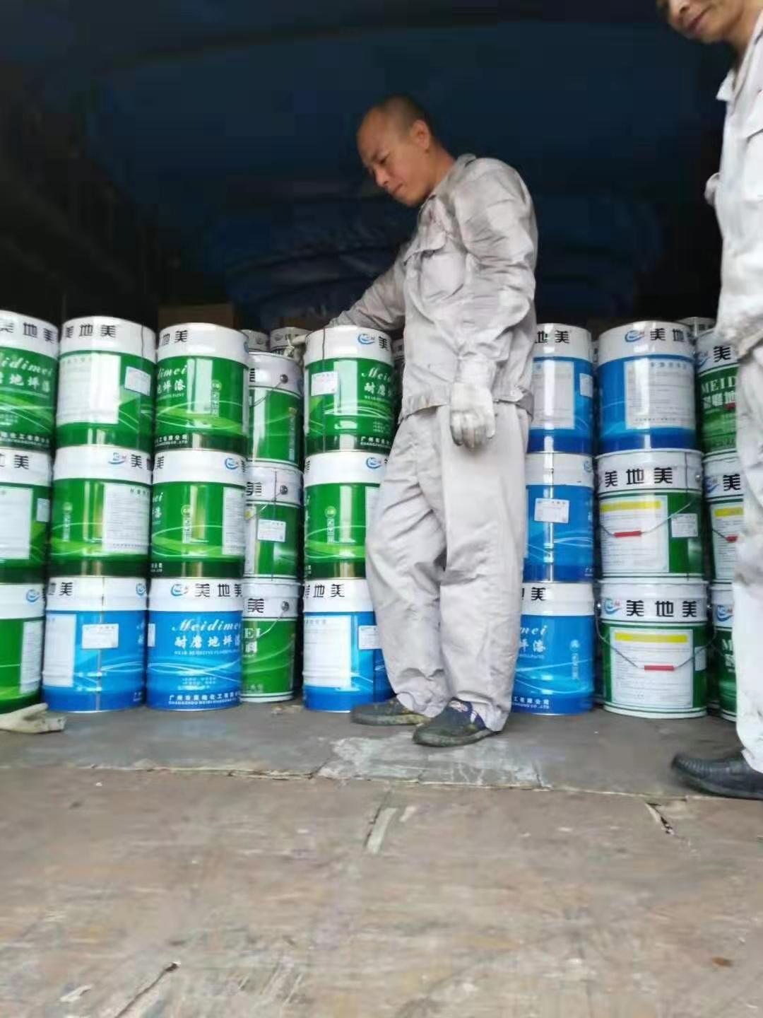 寒冷天氣下用快干型環氧地坪漆施工的好處