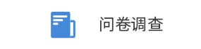探究低氣味聚醚合成工藝優(yōu)化及其對(duì)產(chǎn)品氣味源的控制機(jī)制