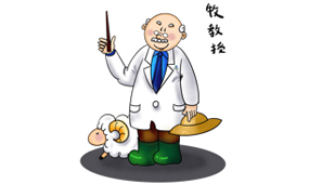 基于聚醚330N的聚氨酯密封膠在建筑和汽車行業(yè)的應用