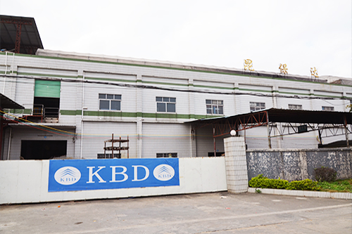 Dongguan KBD PACK PULP MOULD PRODUCTS Co., Ltd